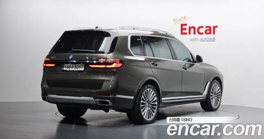 Bmw X7 