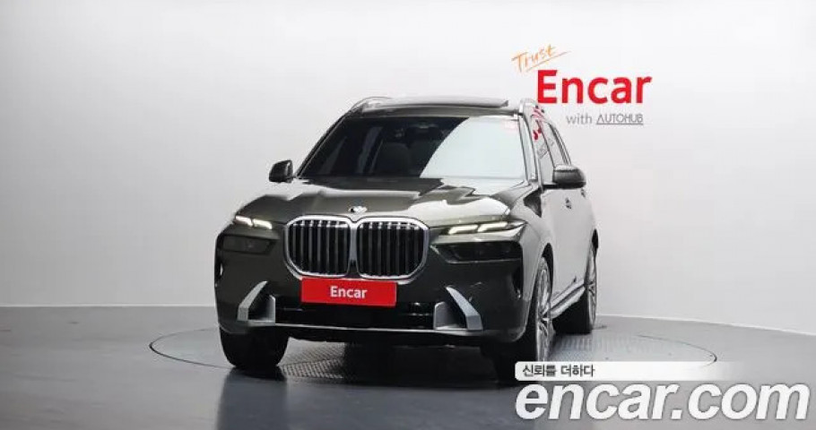 Bmw X7 