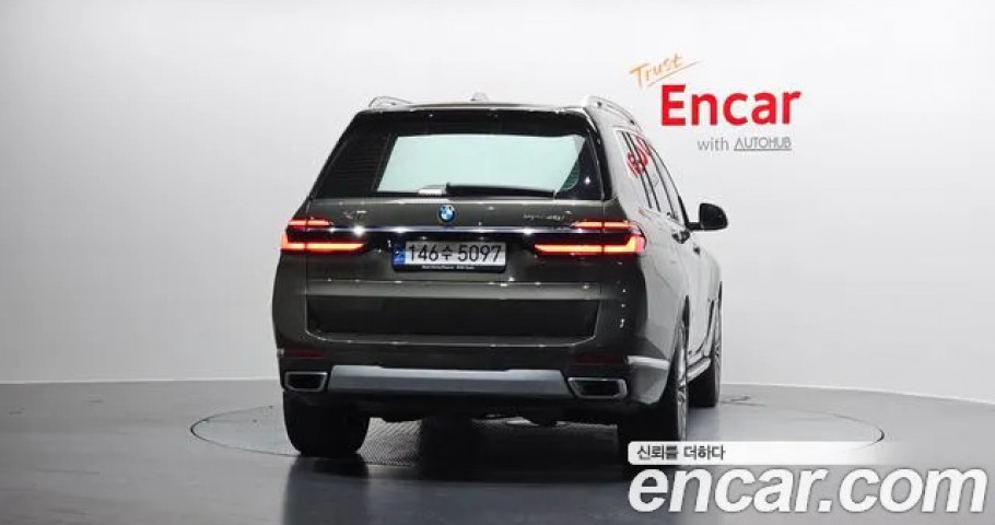 Bmw X7 