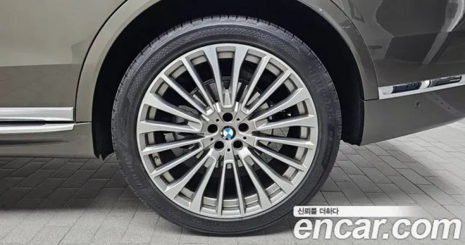 Bmw X7 