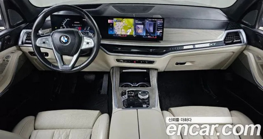 Bmw X7 