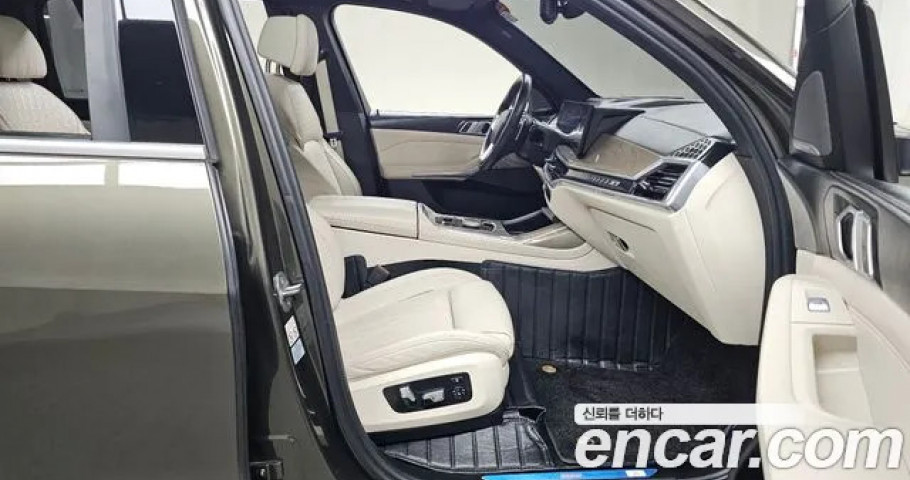 Bmw X7 