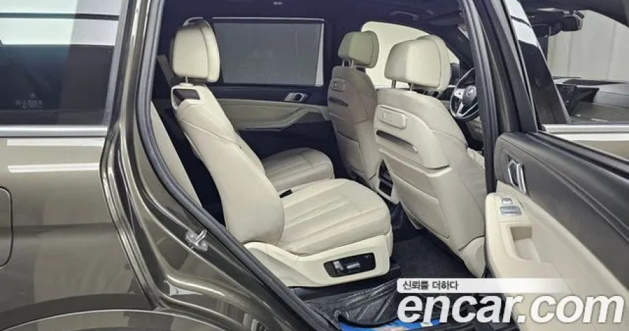 Bmw X7 