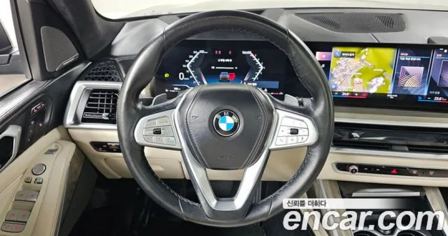 Bmw X7 