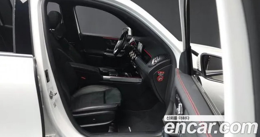 Mercedes-Benz Glb-Class 