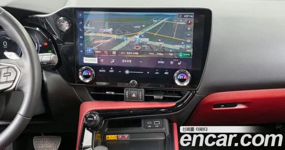 Lexus Nx 