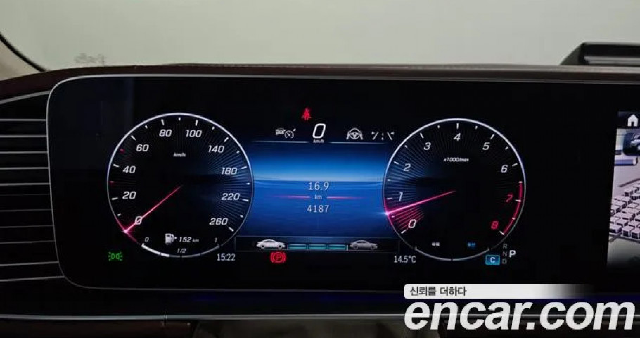 Mercedes-Benz Gls-Class 