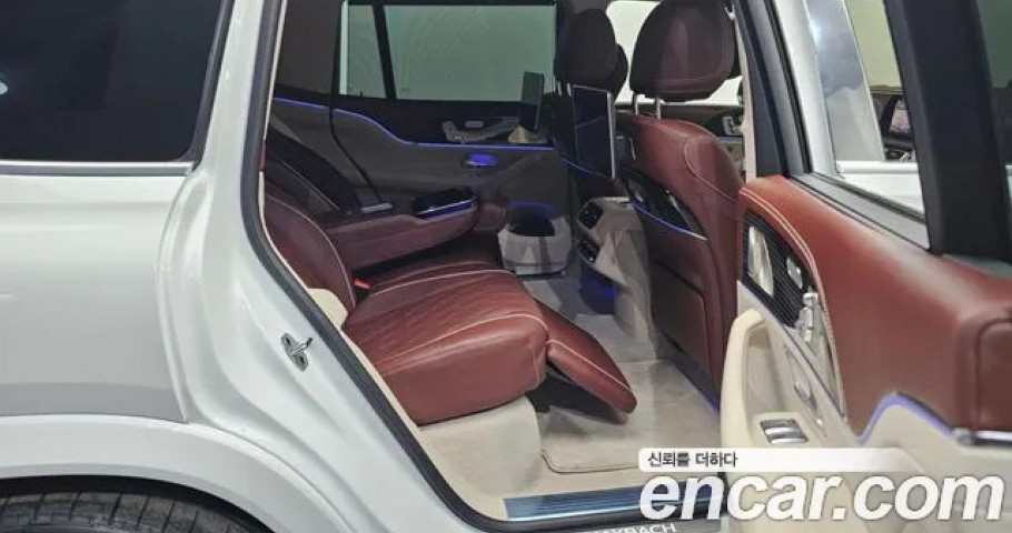 Mercedes-Benz Gls-Class 