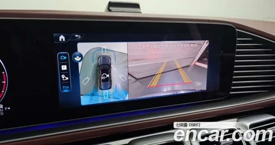 Mercedes-Benz Gls-Class 