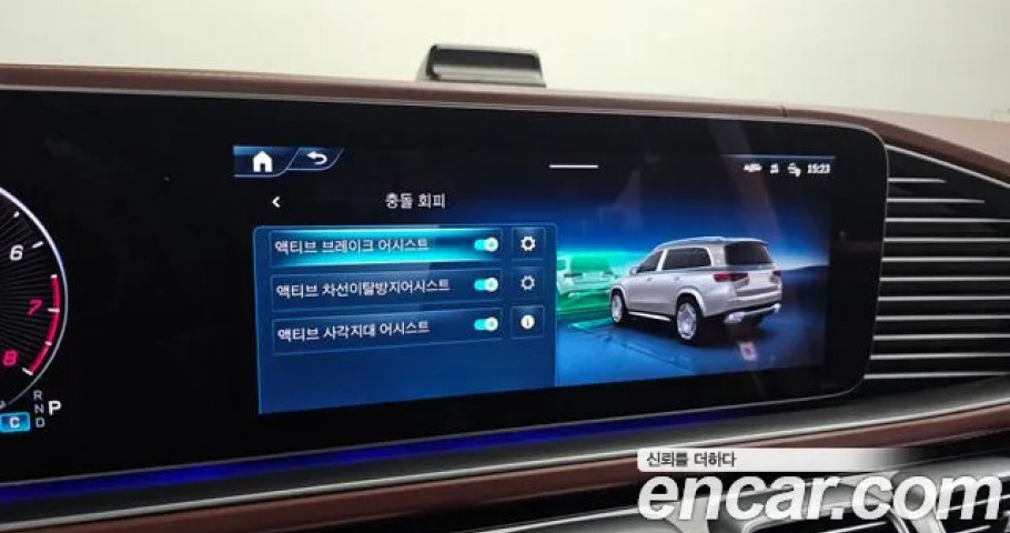 Mercedes-Benz Gls-Class 