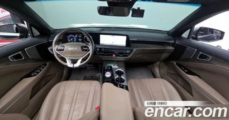 Kia K8 