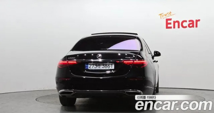 Mercedes-Benz S-Class 