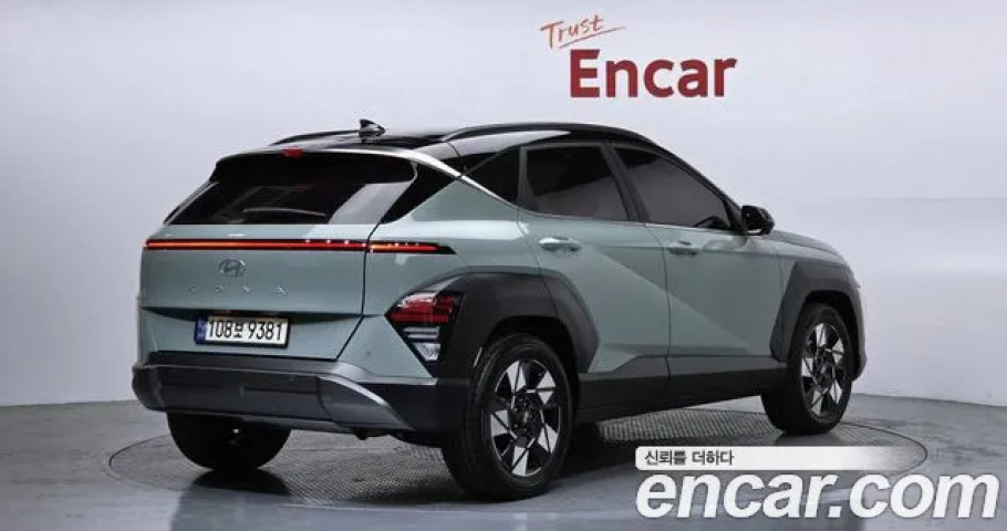 Hyundai Kona 