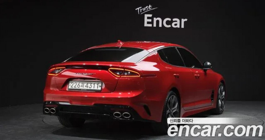 Kia Stinger 