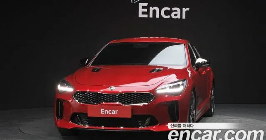 Kia Stinger 