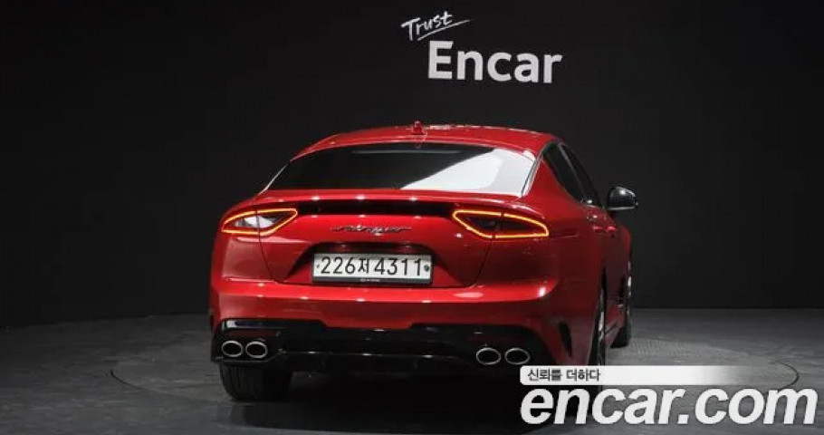Kia Stinger 