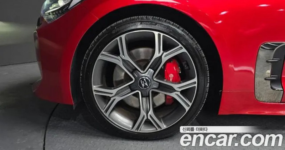 Kia Stinger 