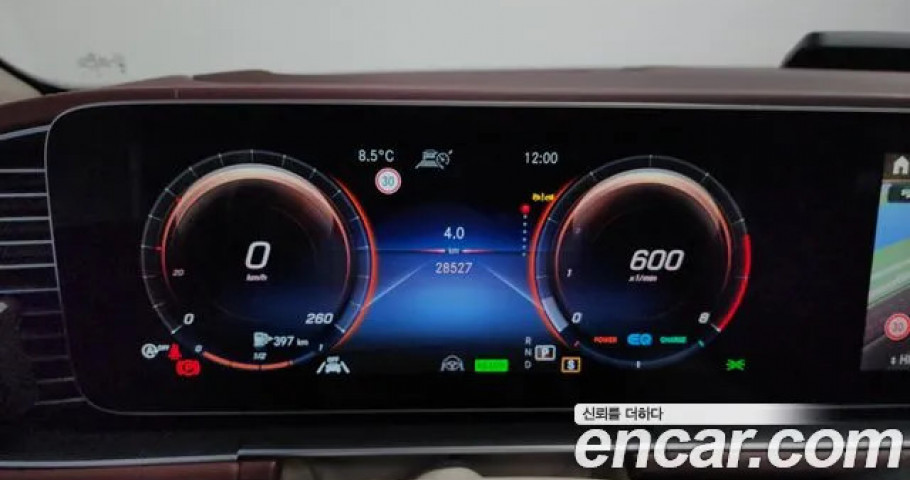 Mercedes-Benz Gls-Class 