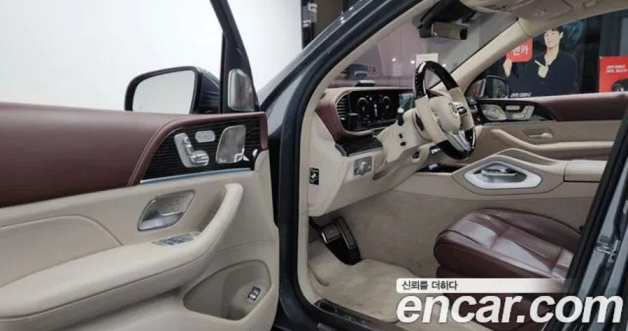 Mercedes-Benz Gls-Class 