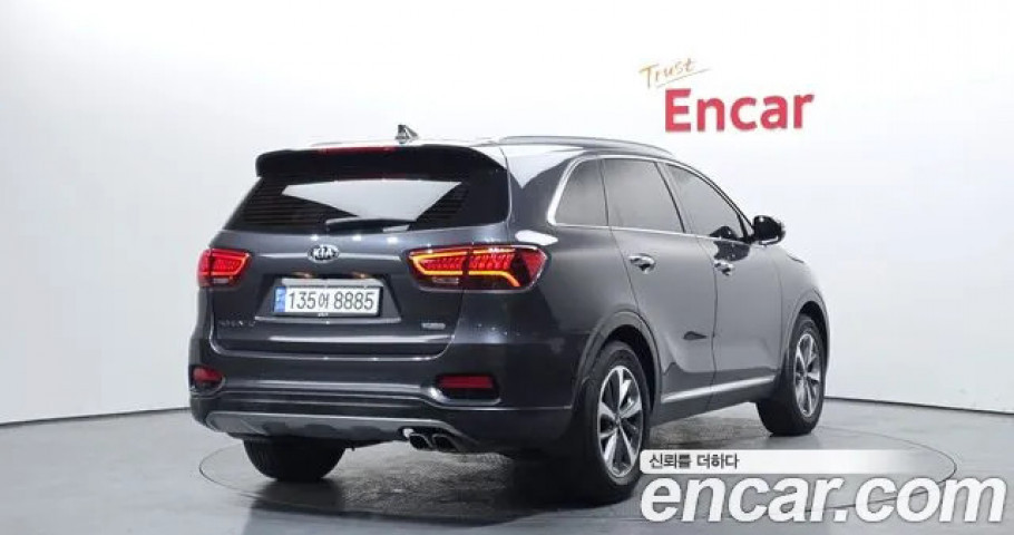 Kia Sorento 
