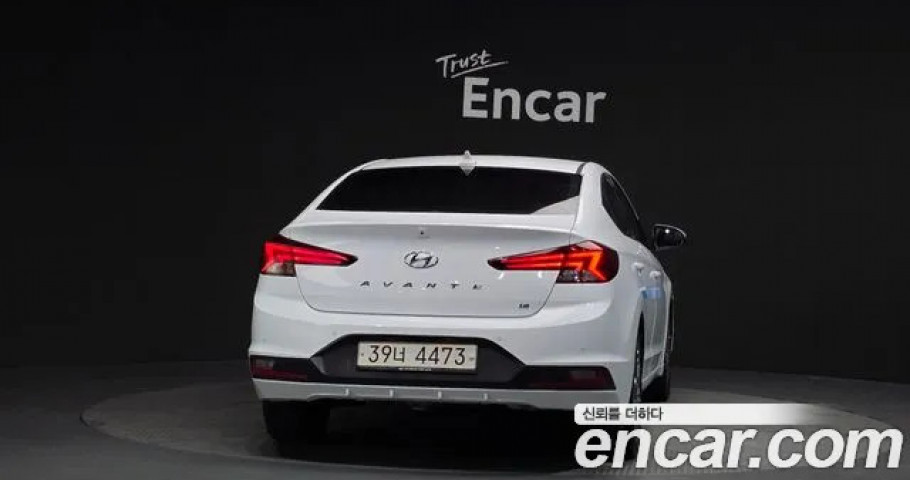 Hyundai Avante (Elantra) 