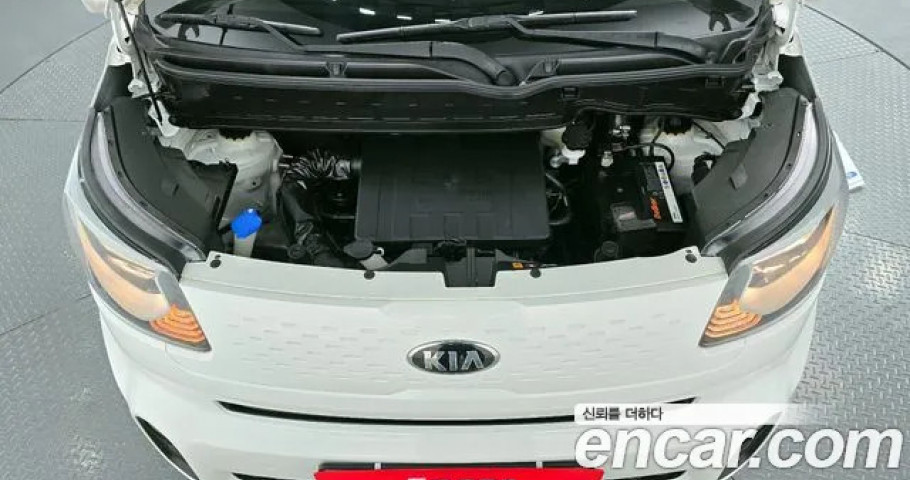 Kia Ray 