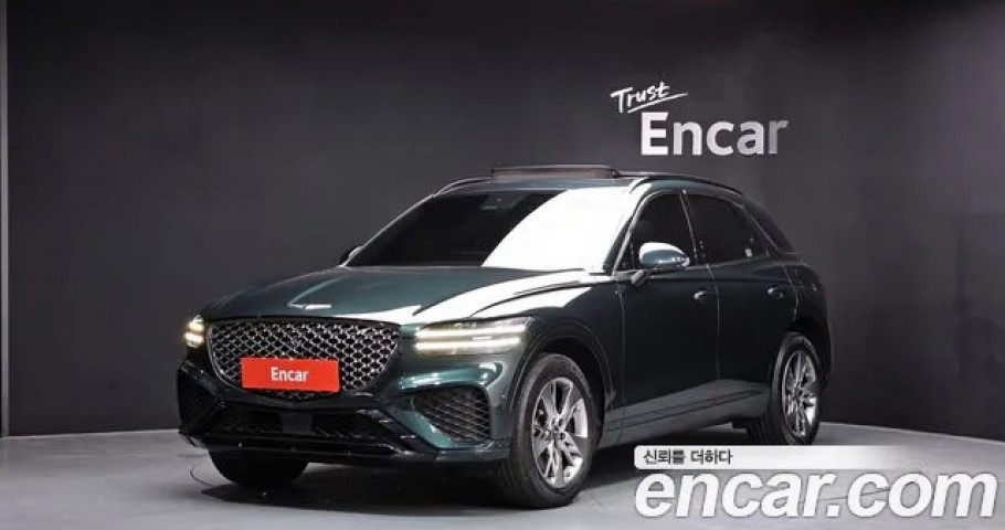 Genesis Gv70 
