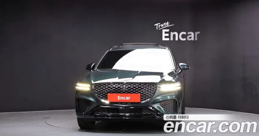 Genesis Gv70 