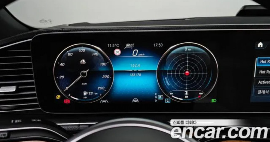 Mercedes-Benz Gls-Class 