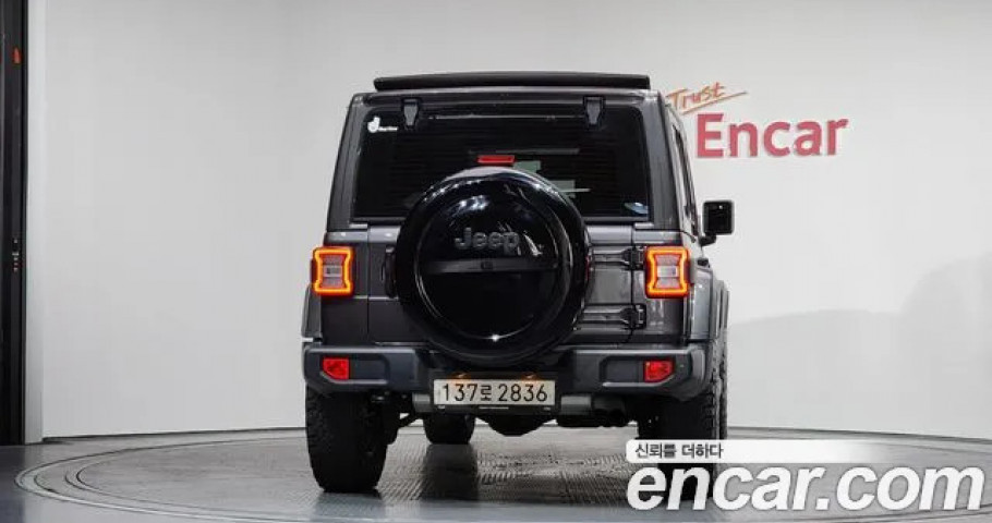 Jeep Wrangler 