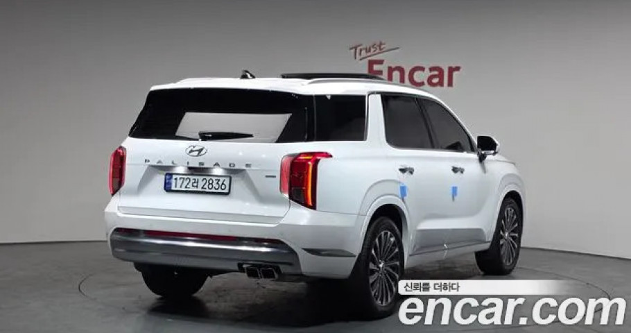 Hyundai Palisade 