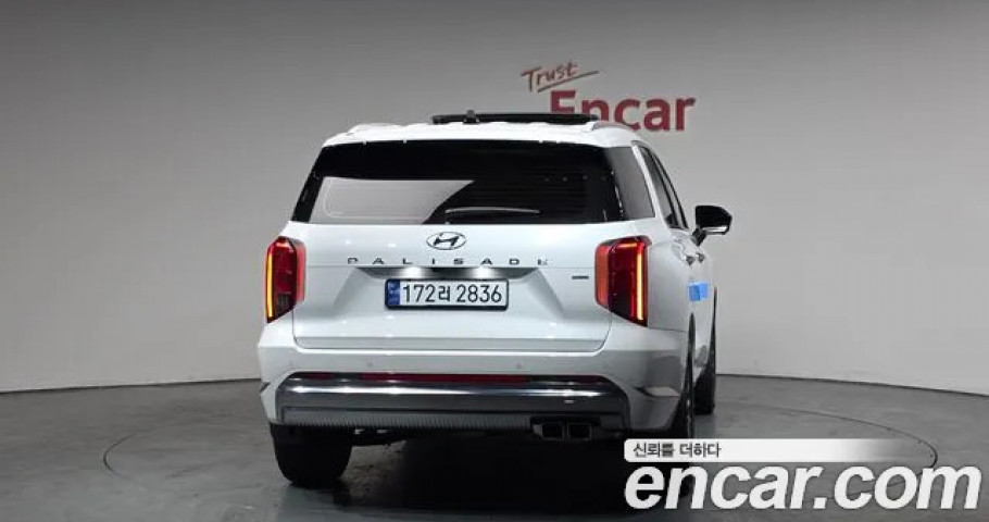 Hyundai Palisade 