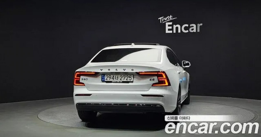 Volvo S60 