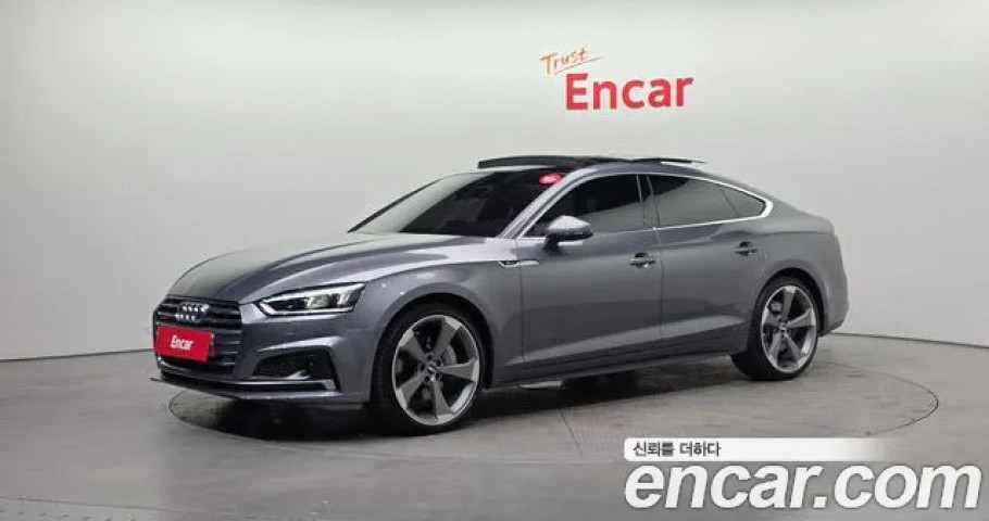 Audi A5 