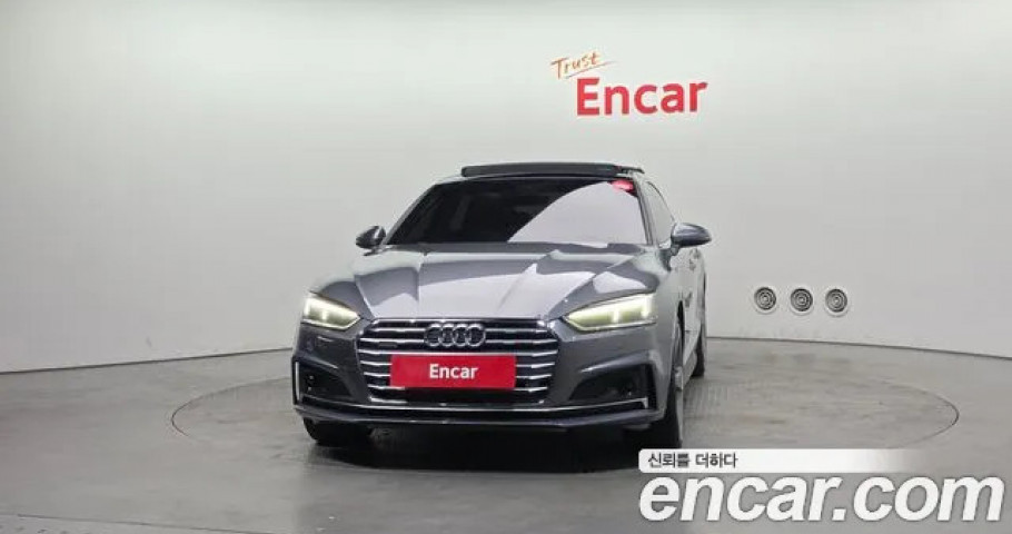 Audi A5 