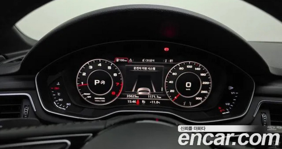 Audi A5 