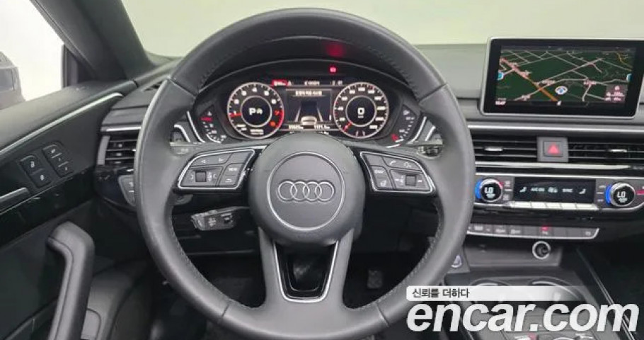 Audi A5 