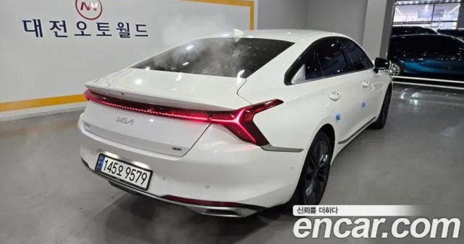 Kia K8 