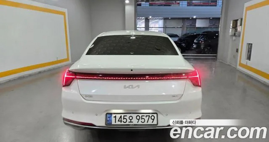 Kia K8 