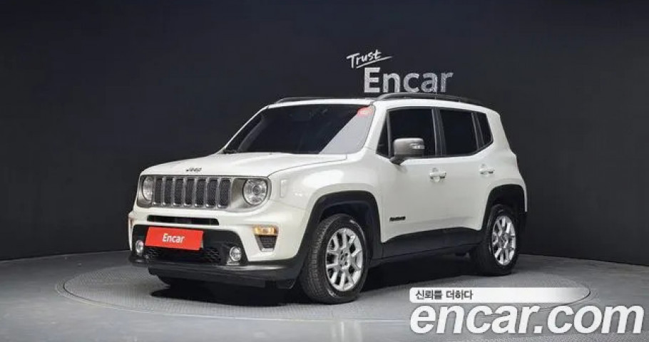 Jeep Renegade 