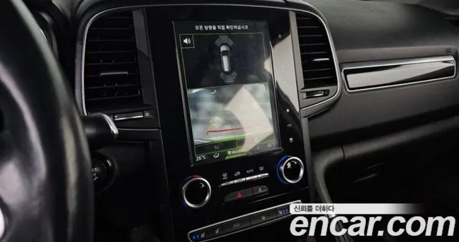 Renault Qm6 