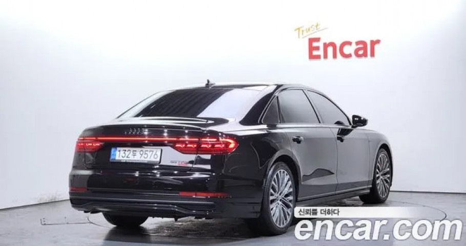 Audi A8 