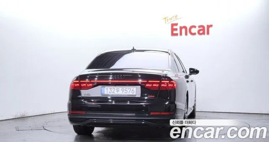 Audi A8 