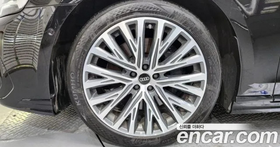 Audi A8 