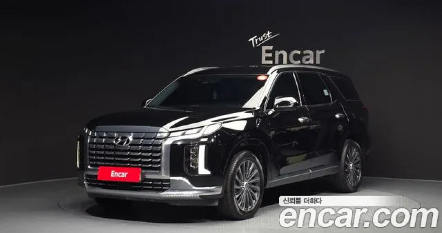 Hyundai Palisade 