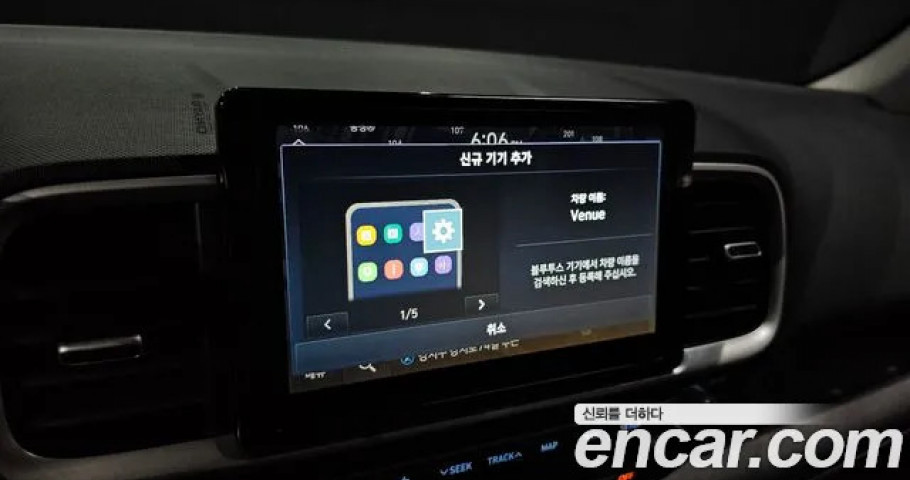 Hyundai Venue 
