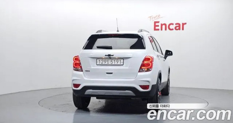 Chevrolet Trax 
