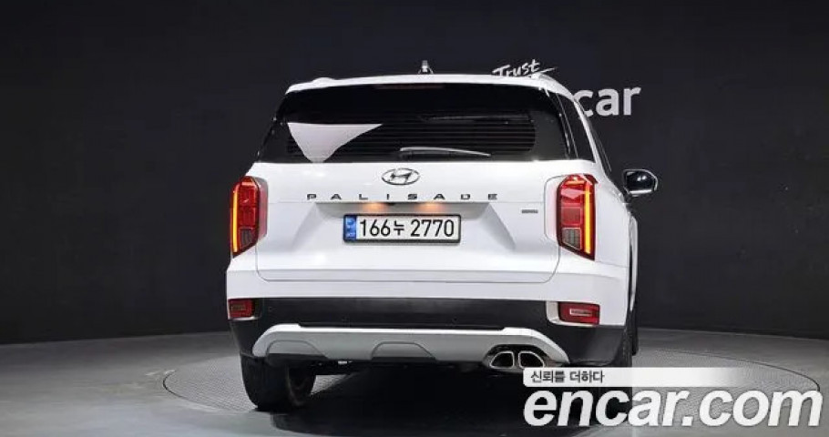 Hyundai Palisade 