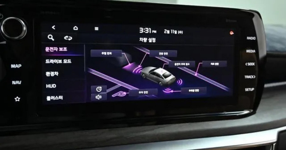 Kia K5 