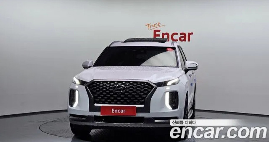 Hyundai Palisade 